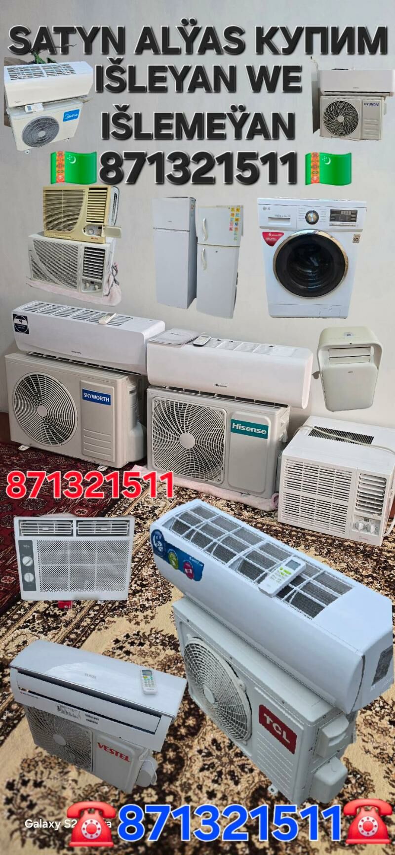 KANSENER ALŸAS - Ашхабад - img 1