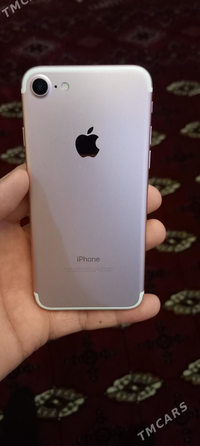 Iphone7 - Багир - img 1