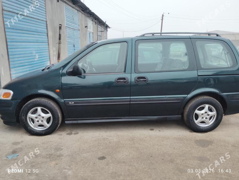 Opel Sintra 1999 - 50 000 TMT - Daşoguz - img 1