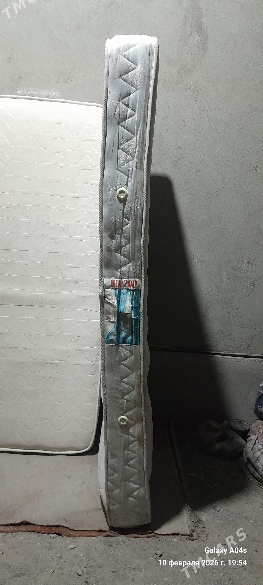 matras - Garadamak Şor - img 1