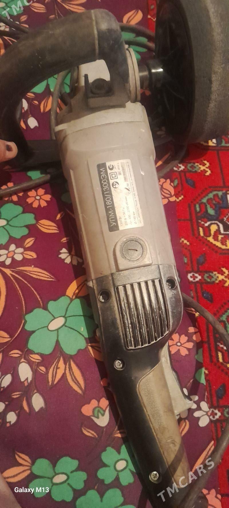 palirowka balgarka - Ашхабад - img 1