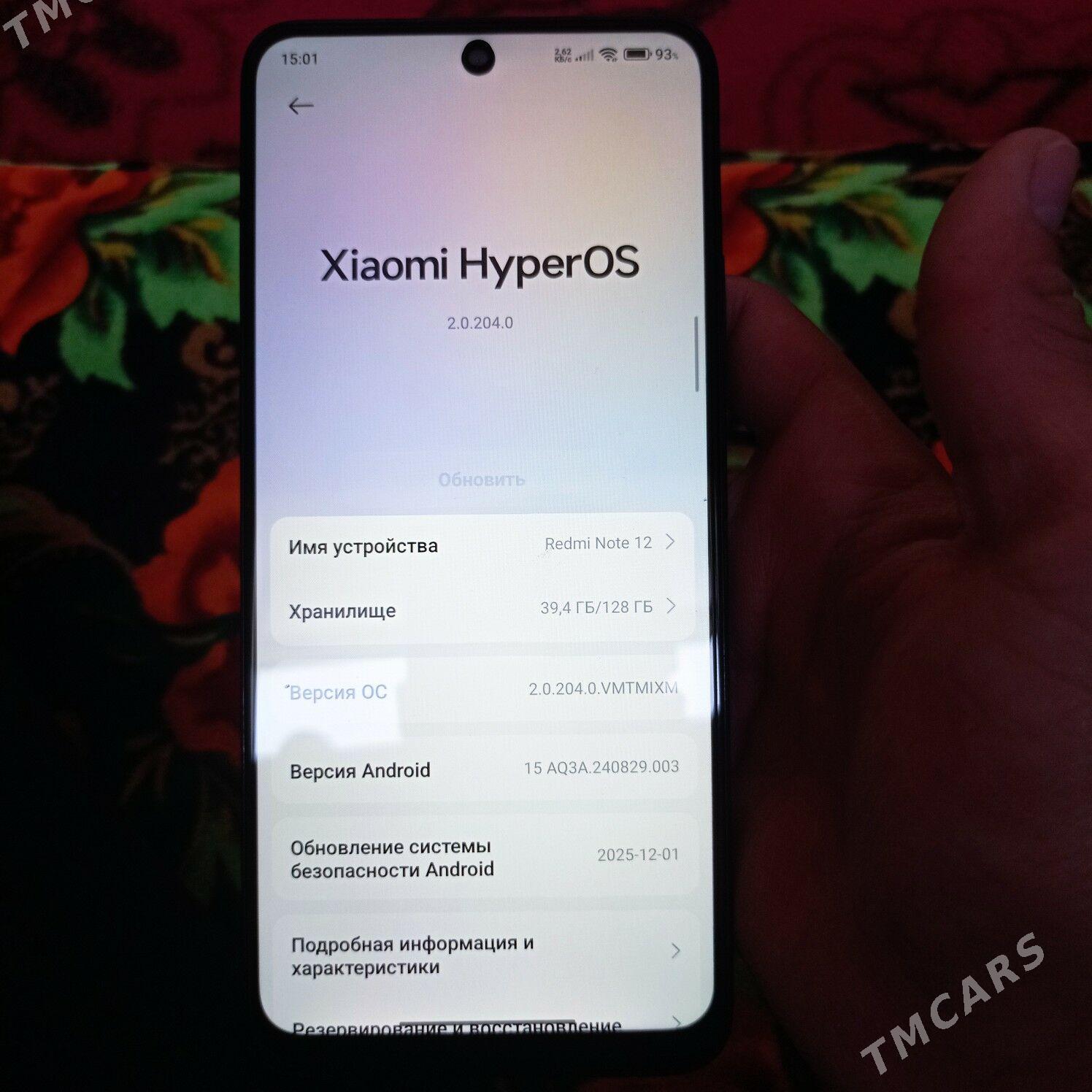 Redmi Note 12 - Dänew - img 1