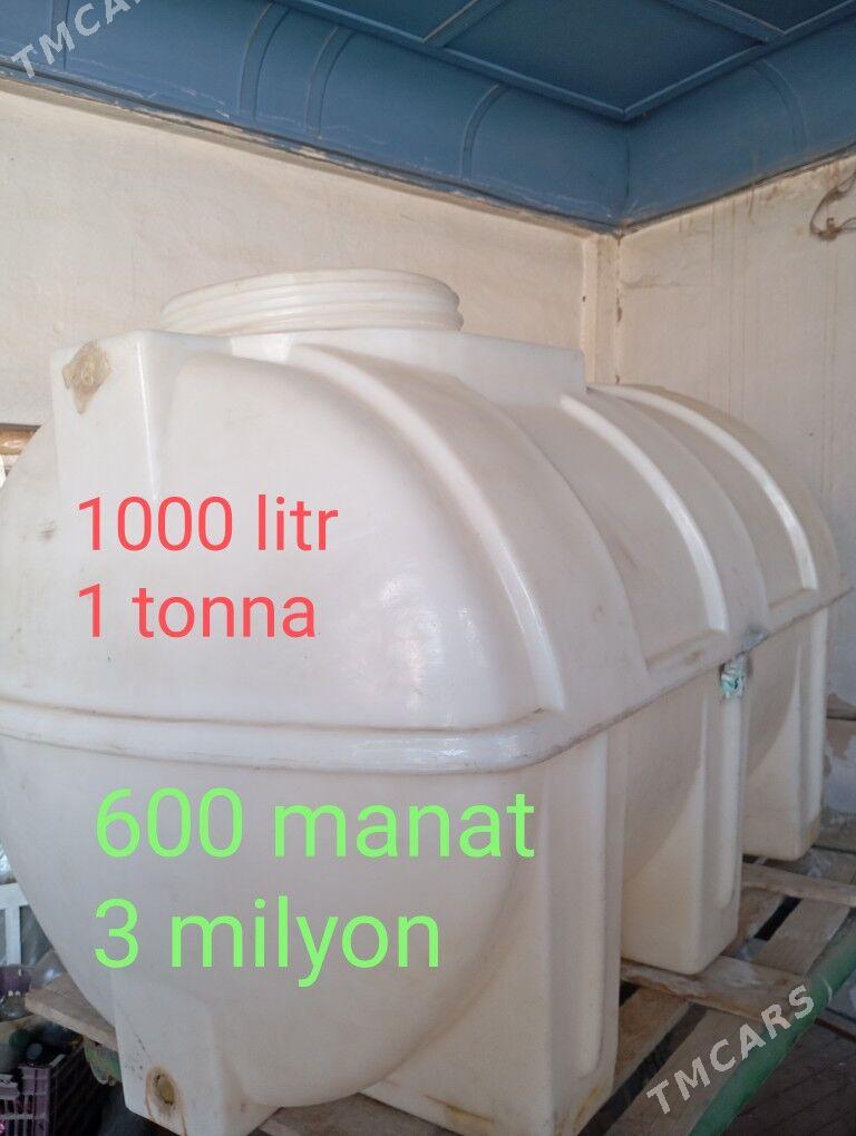 SUW BAÇOK BOÇGA - Дашогуз - img 1