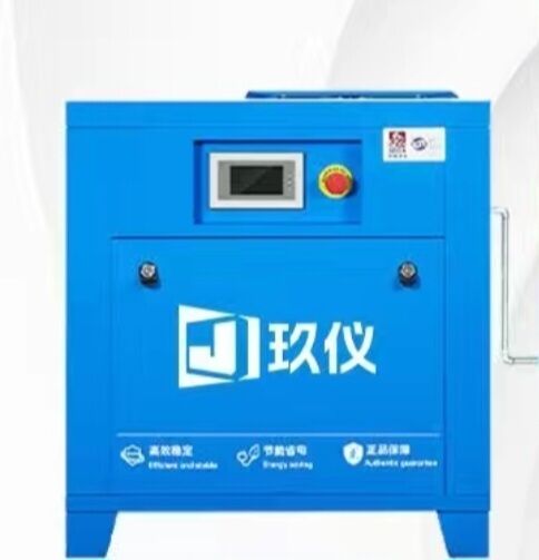 Kompressor 7.5 kwt - Ашхабад - img 1