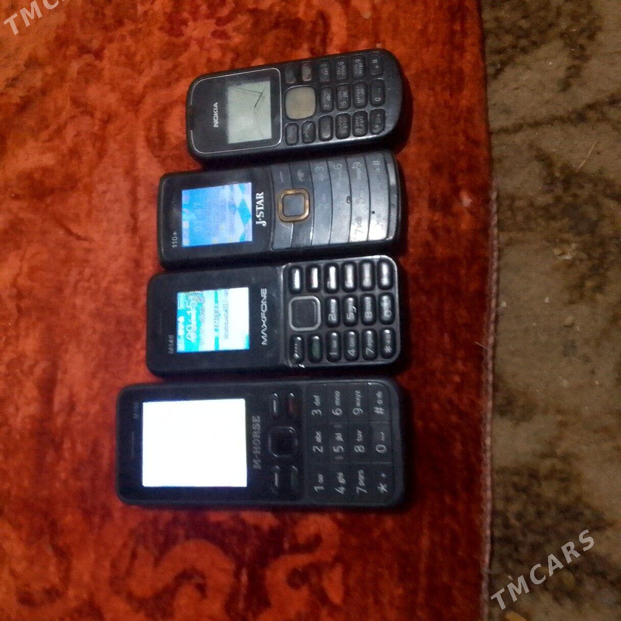 teller - Дянев - img 1