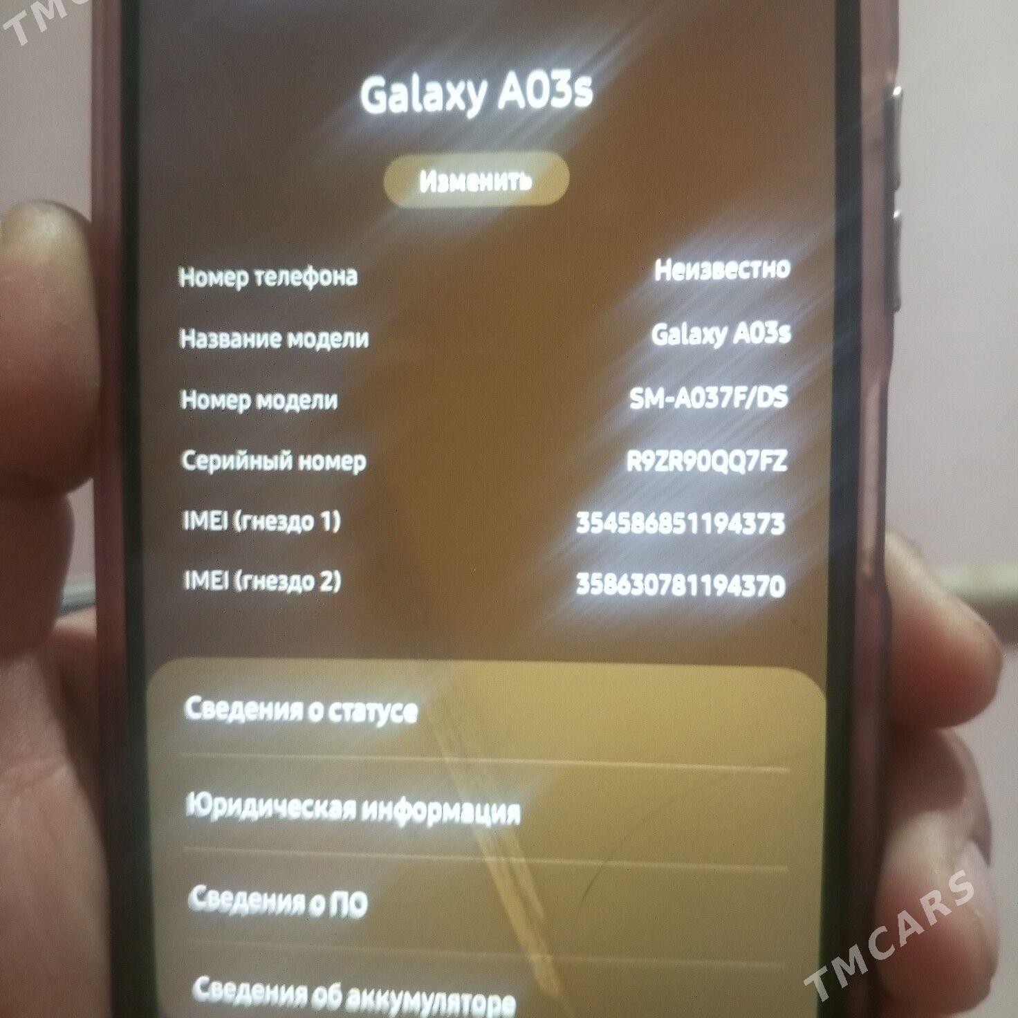 telefon - Дашогуз - img 1