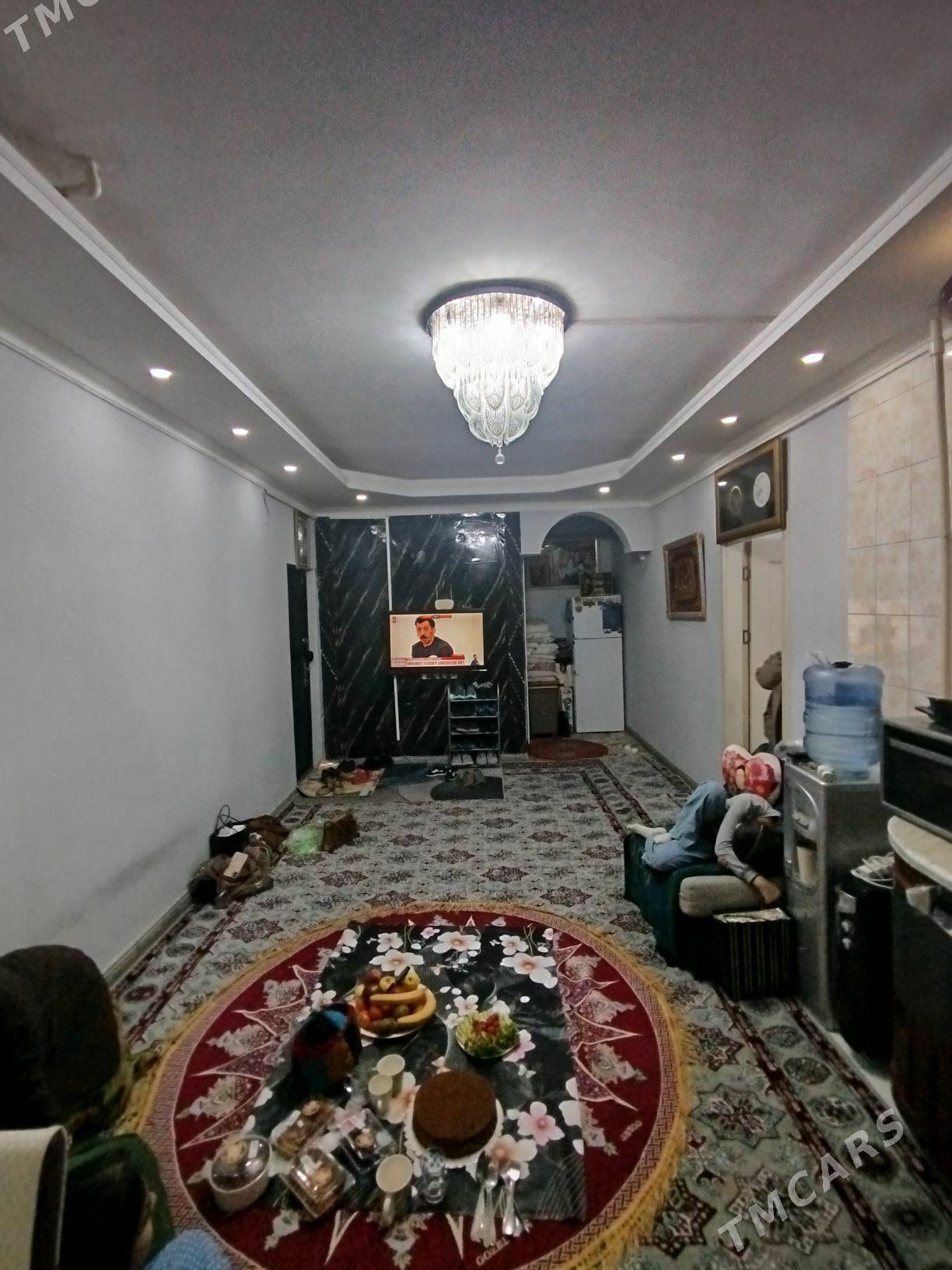 🧿 продаю мир 2 - Мир 2 - img 1