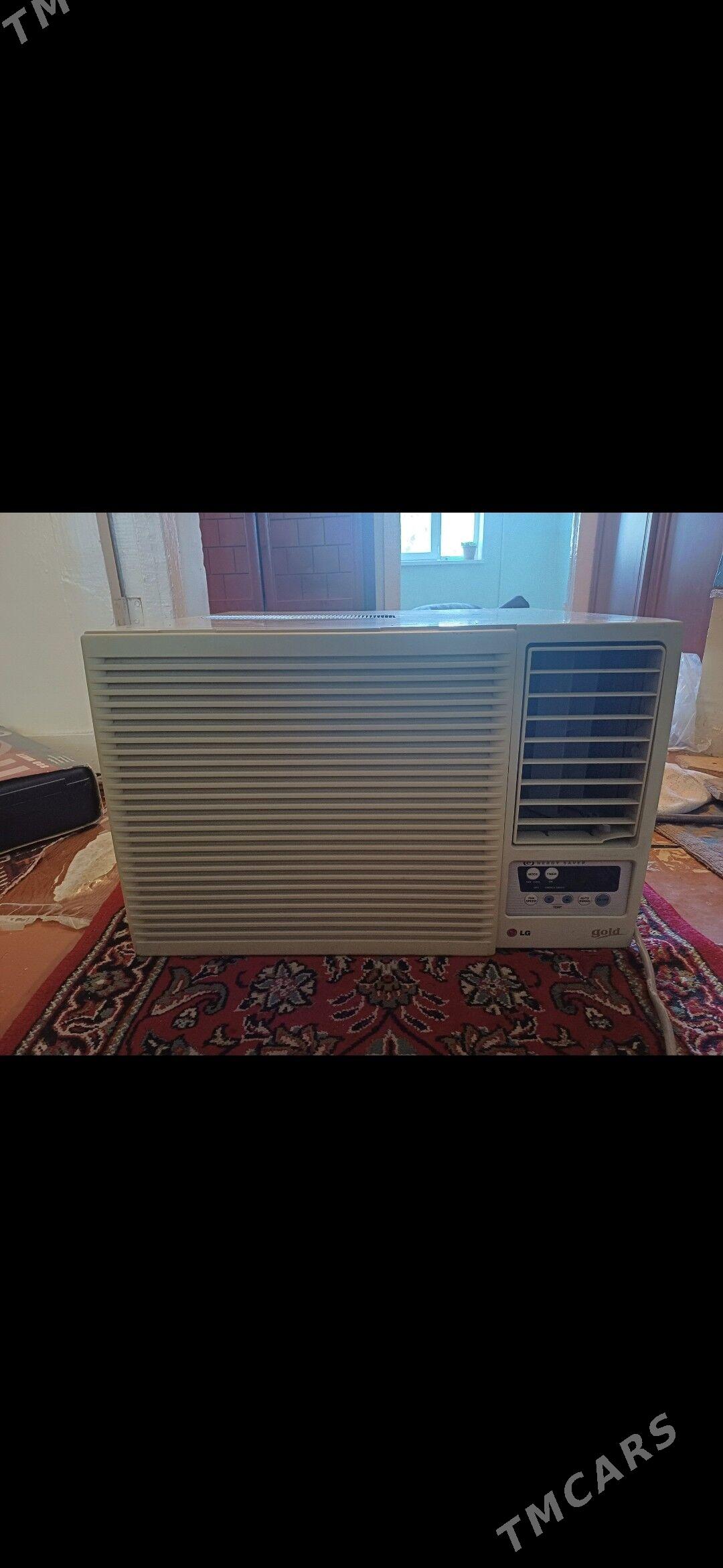 Kondisinar - Балканабат - img 1