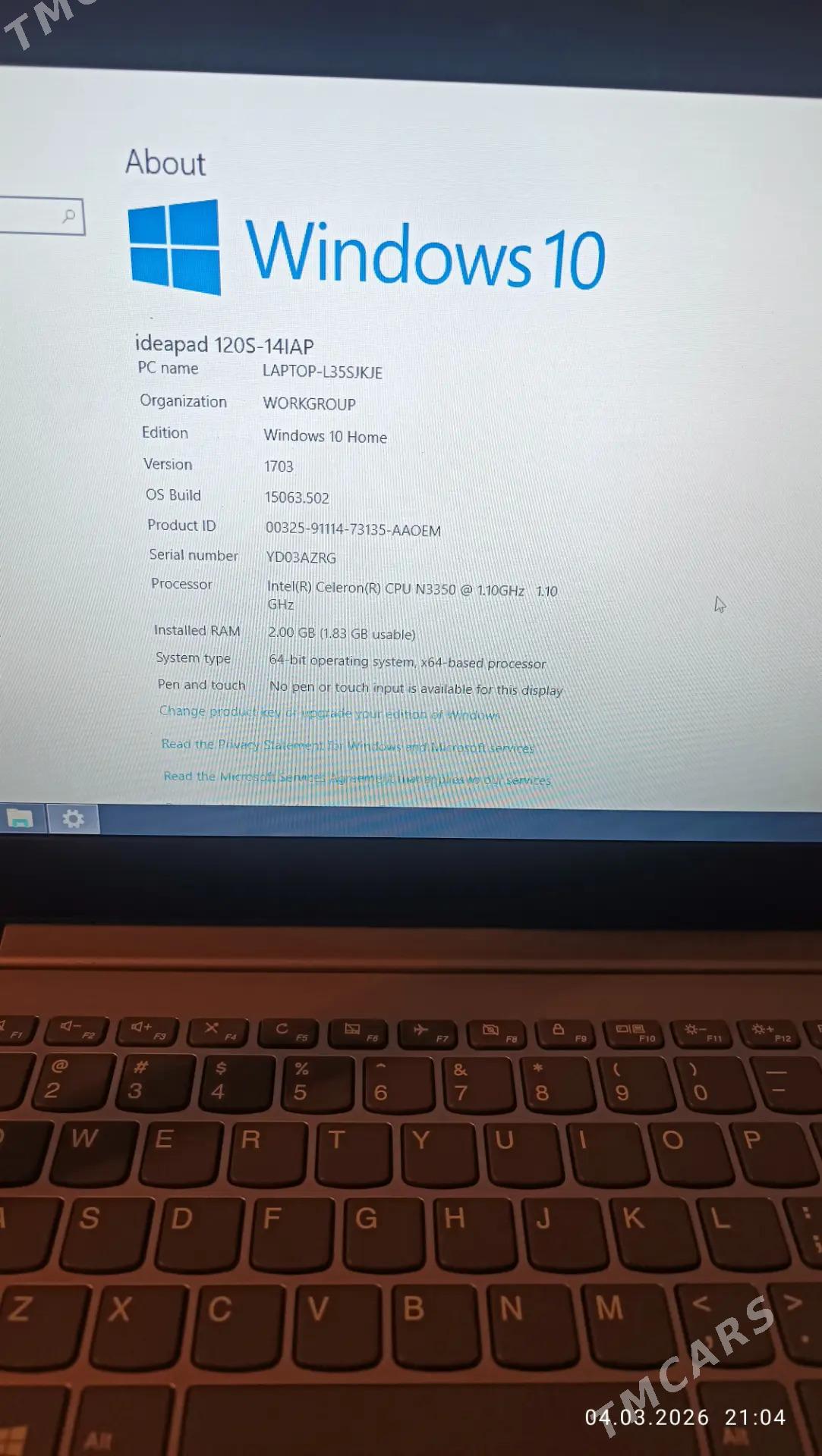 кампитур - Туркменабат - img 1