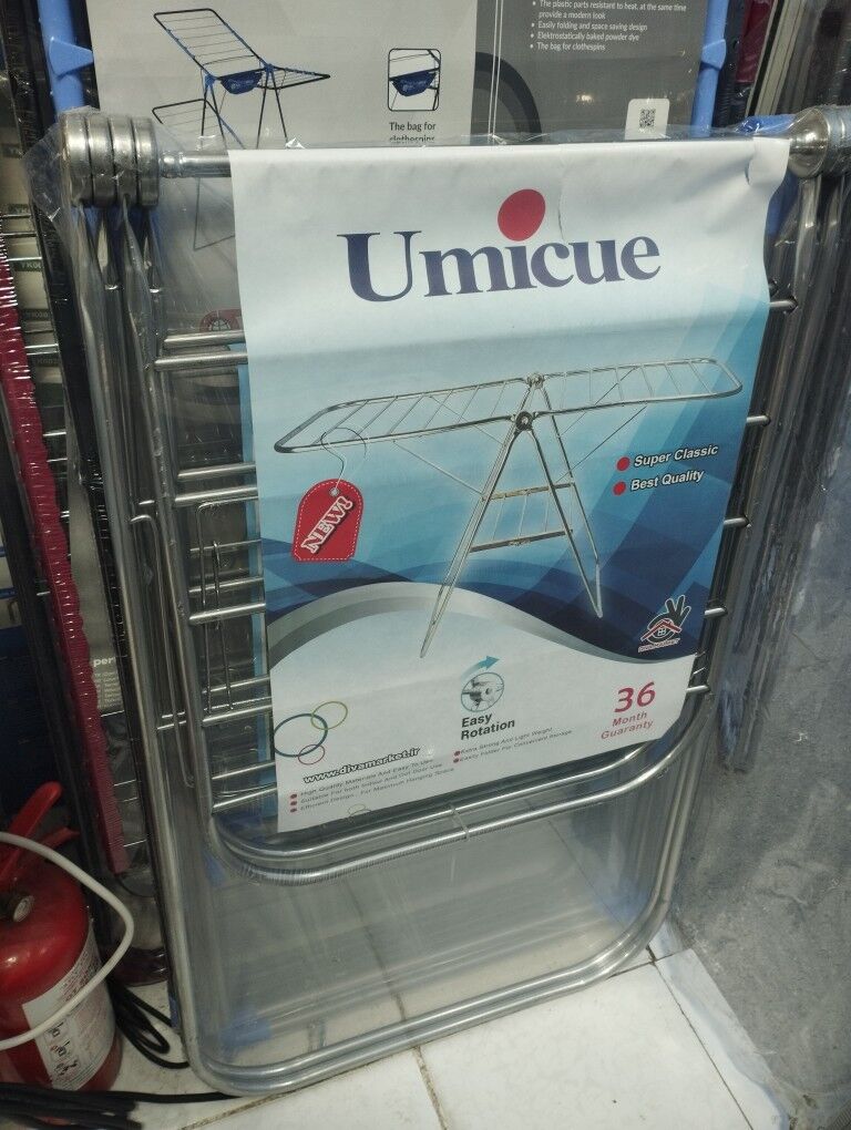 Suşilka Сушилки для белья - Ашхабад - img 1