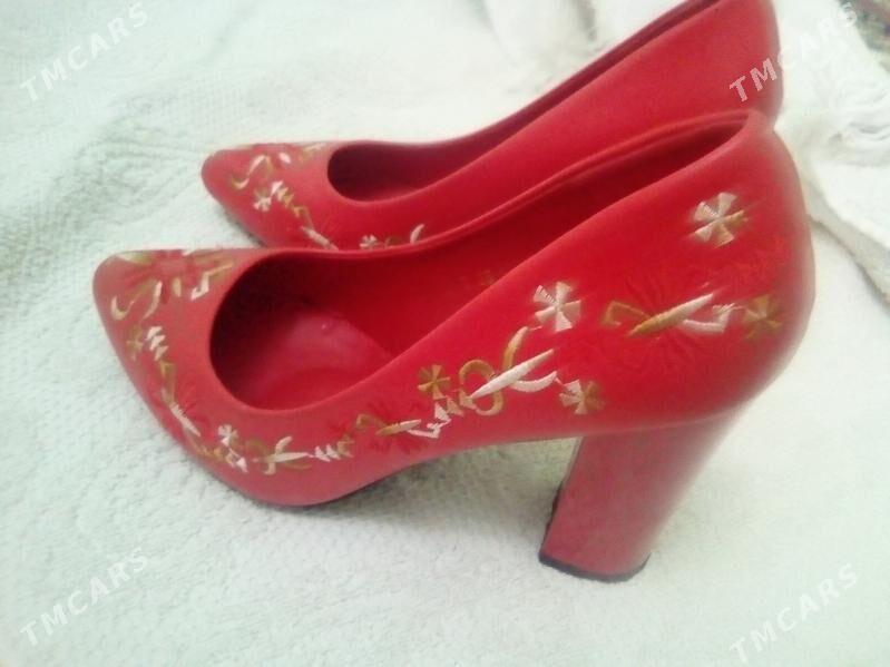 tufli - Балканабат - img 1