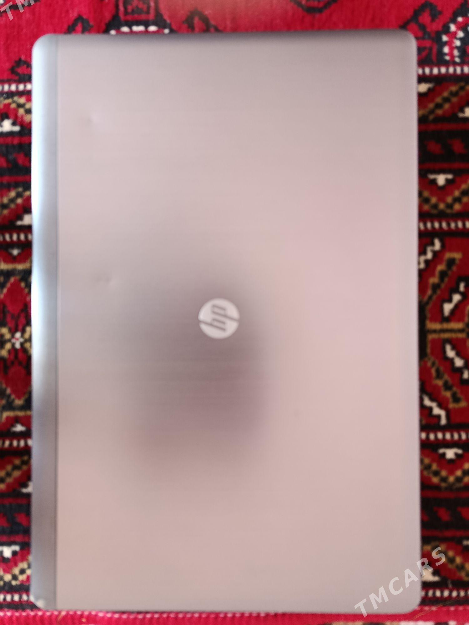 Hp ProBook 4540S i7 - Mary - img 1