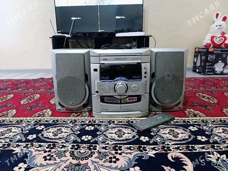 Muzykalnyý çentr - Aşgabat - img 1