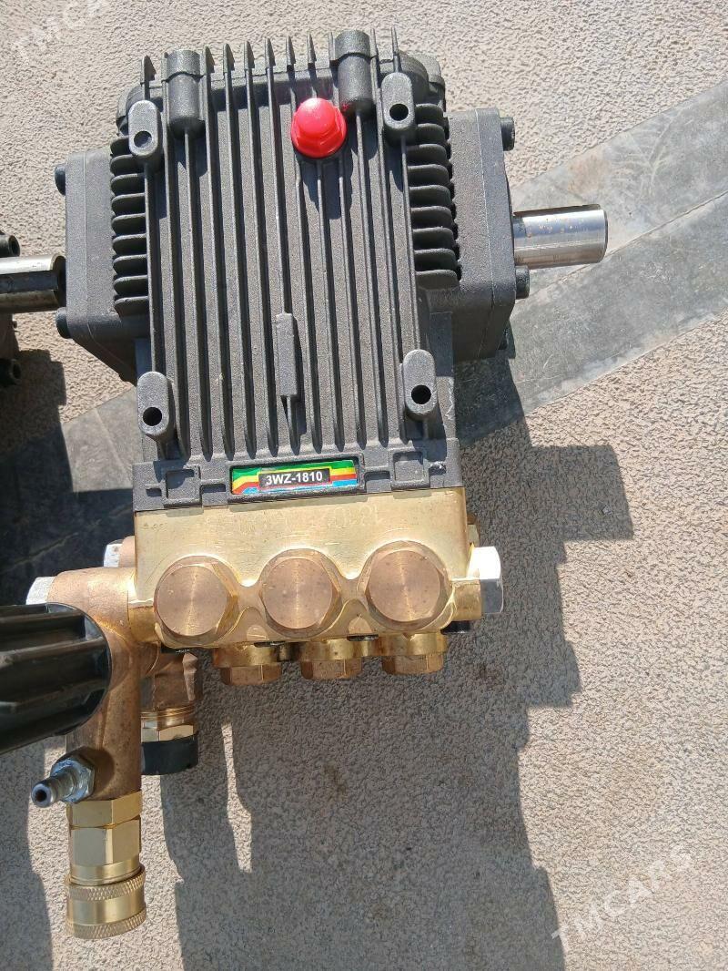 Moyka aparat - Мары - img 1