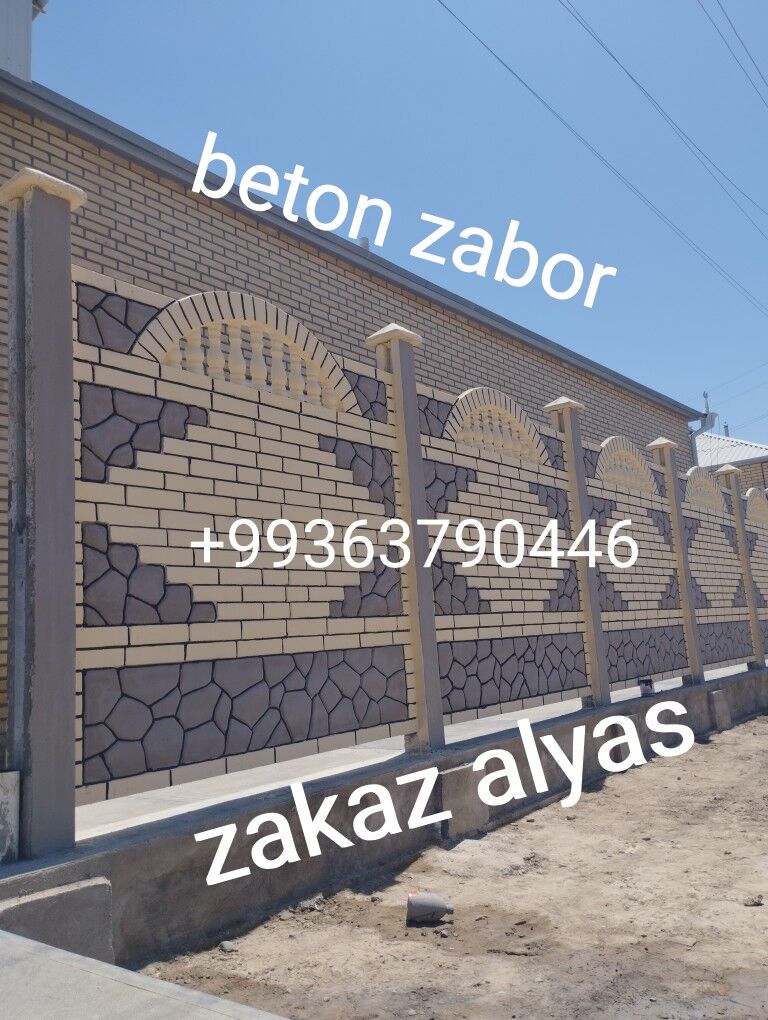 beton zaborlar ( hayat) - Мары - img 1