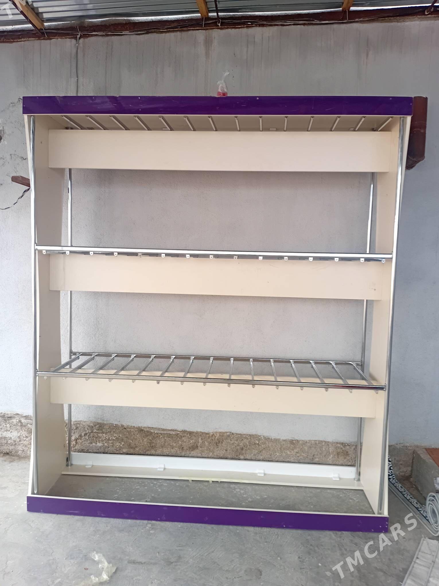 wesolka - Теджен - img 1