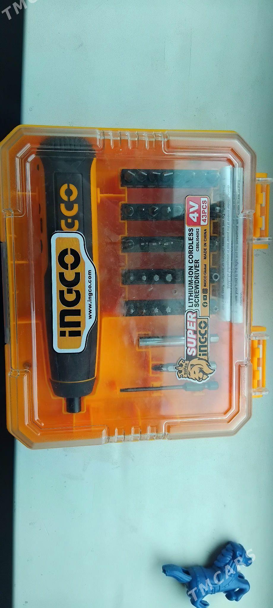 inco atwertka batareýli - Гурбансолтан Едже - img 1