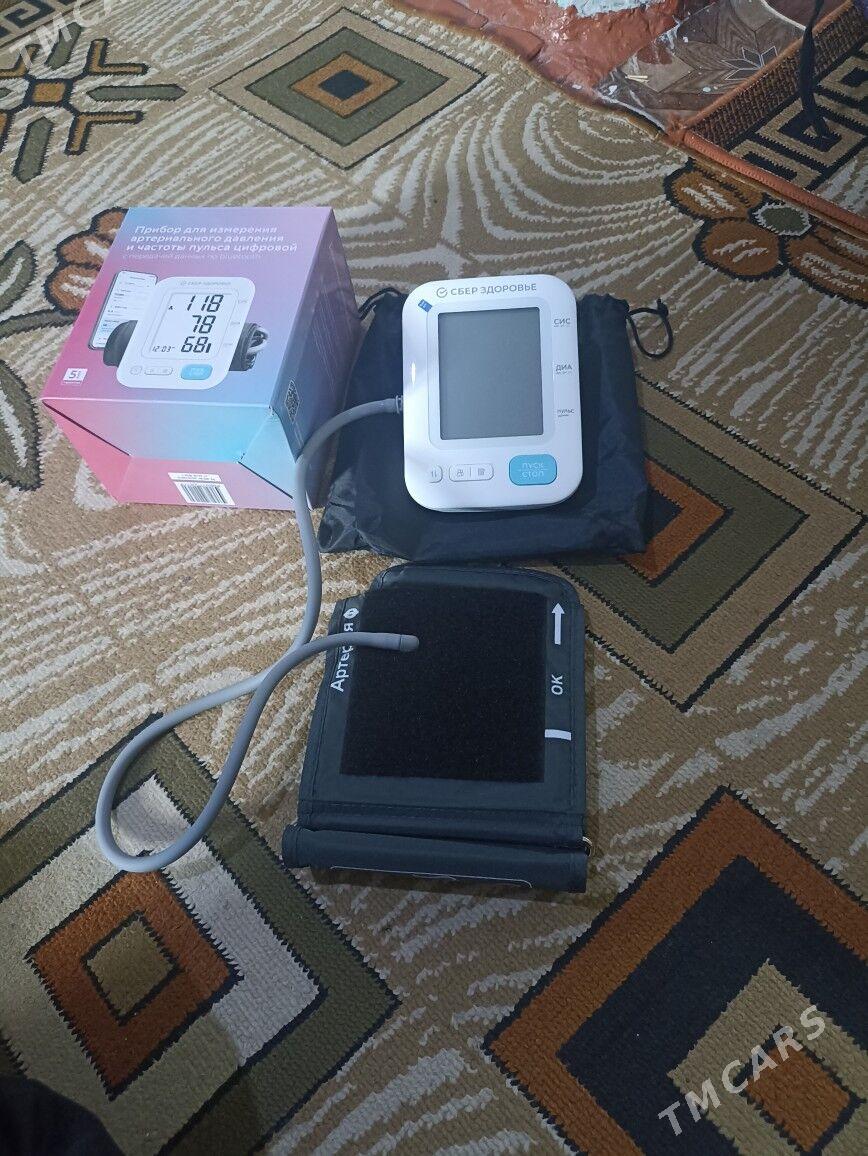 Dawleniya ölçelŷän - Balkanabat - img 1