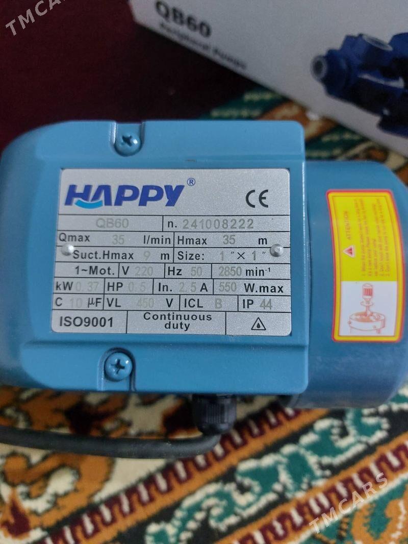 Suw nasos - Mary - img 1