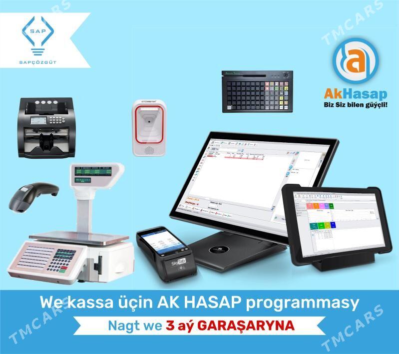 AKHASAP KASSA APARAT BARKOD SKANER CEK PRINTER - Aşgabat - img 1