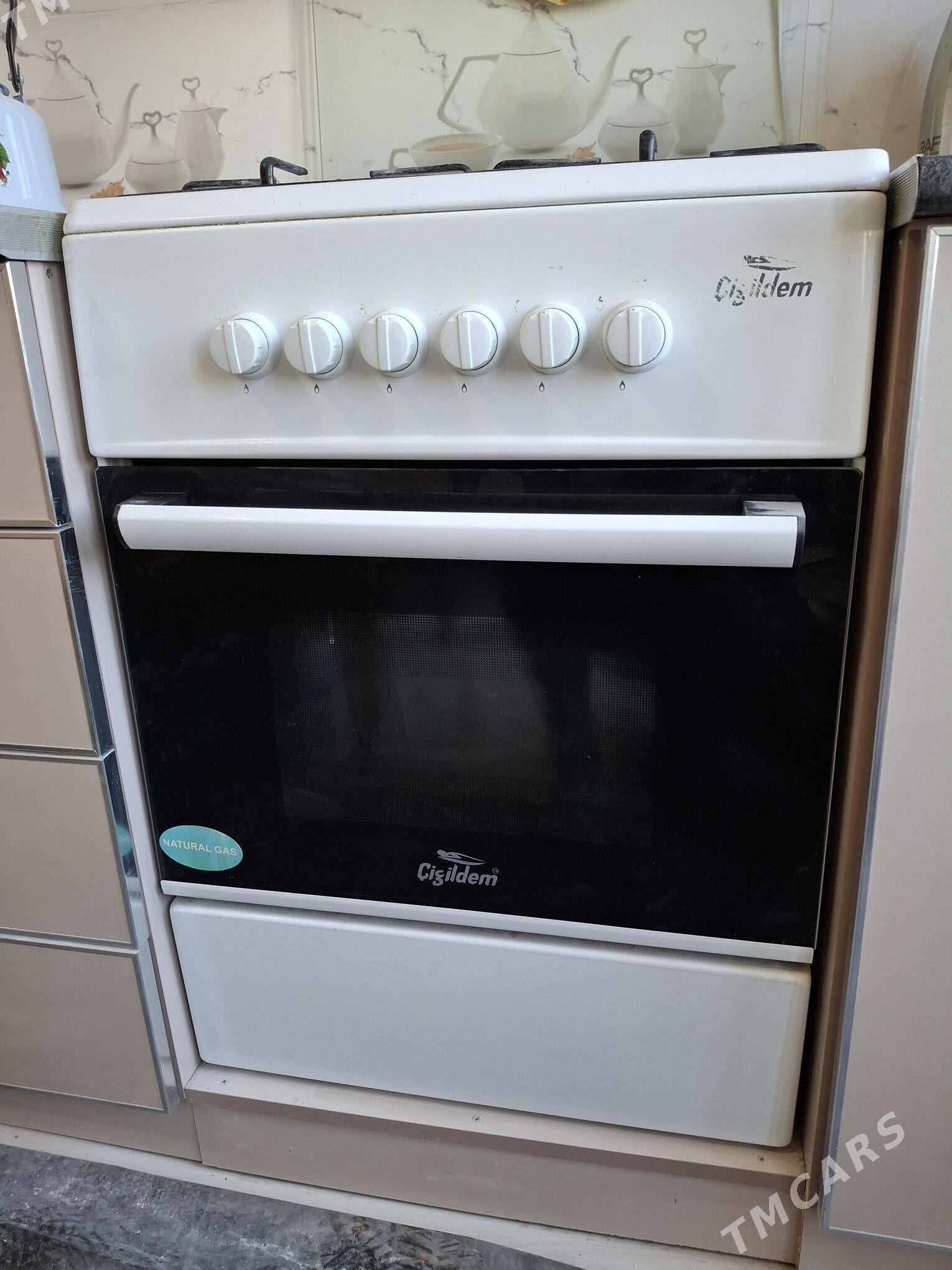 Gazpilita - Туркменабат - img 1