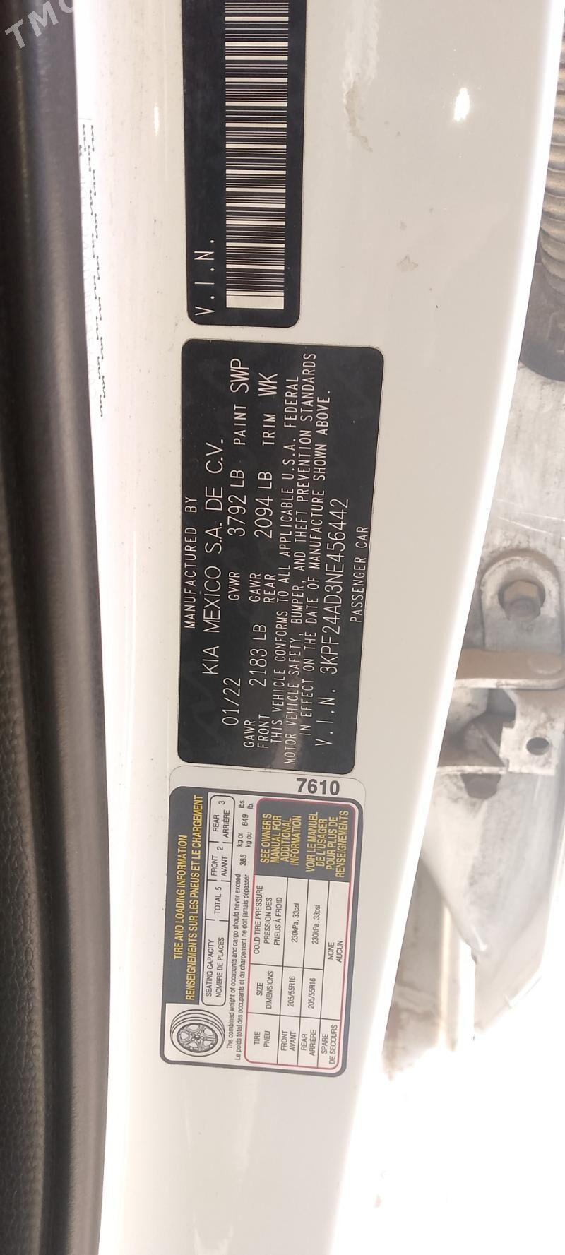 Kia Forte 2022 - 240 000 TMT - Mary - img 1