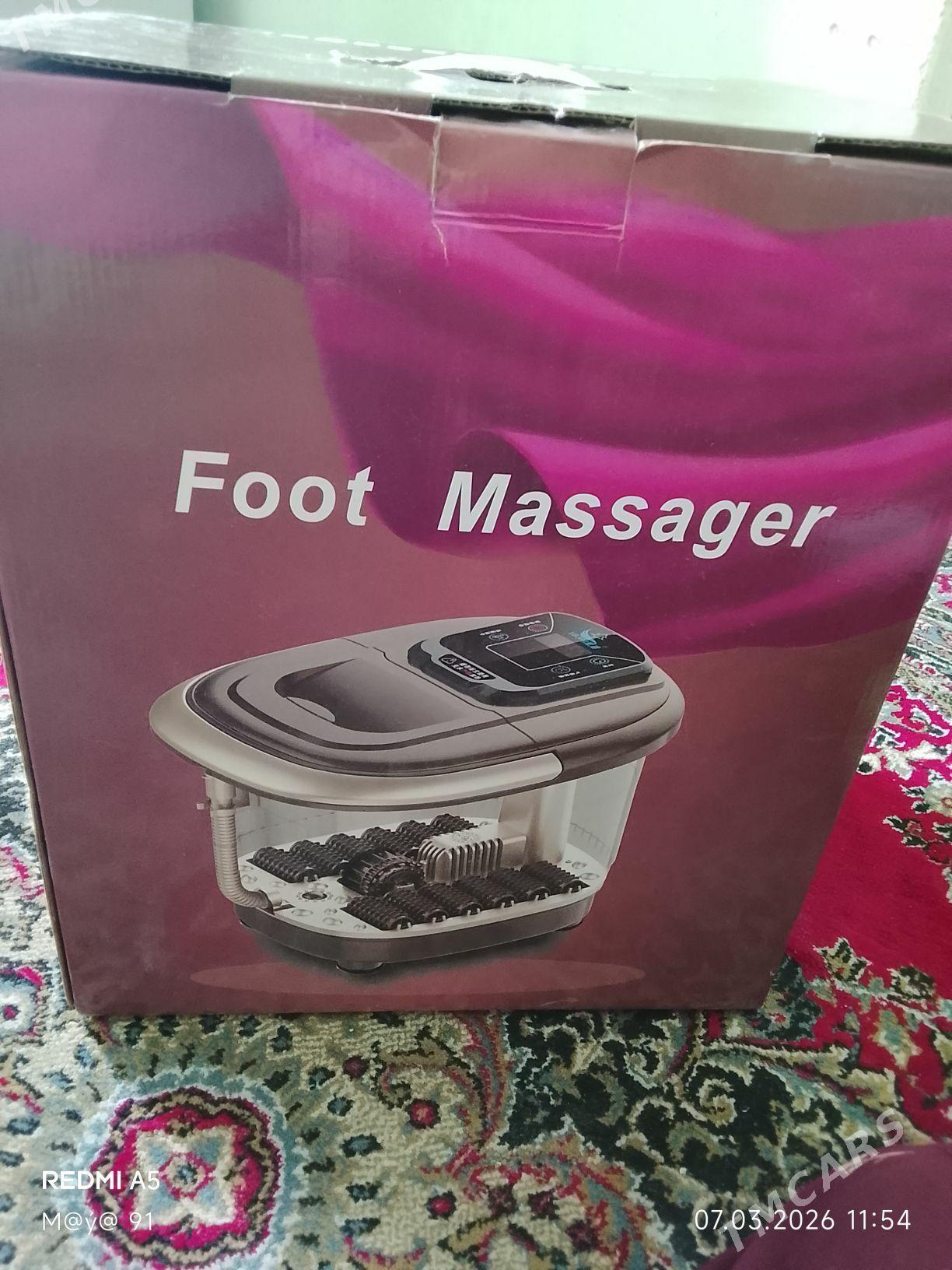 ayak yuwyan aparat - Балканабат - img 1