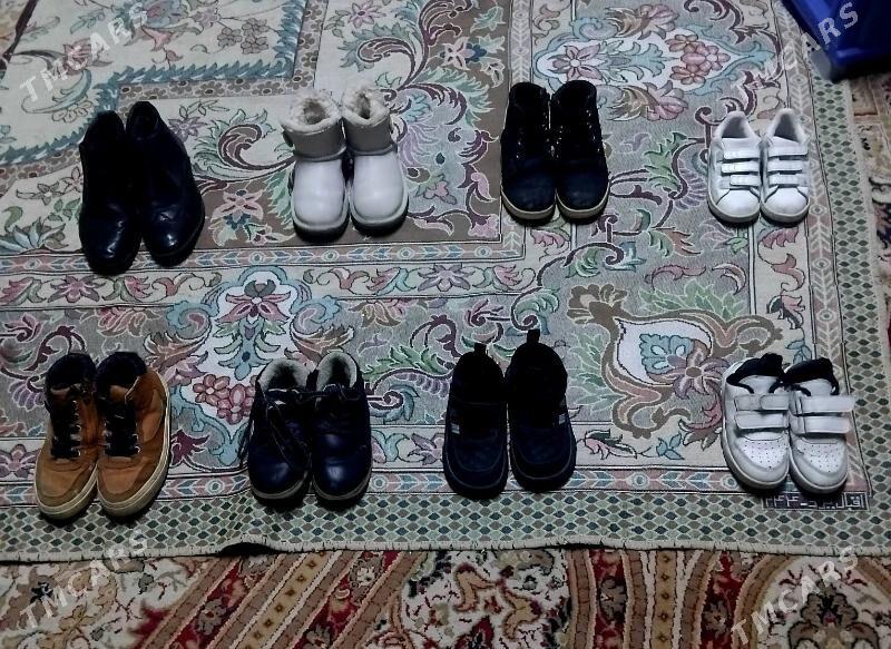 сапоги обувь - Мир 4 - img 1