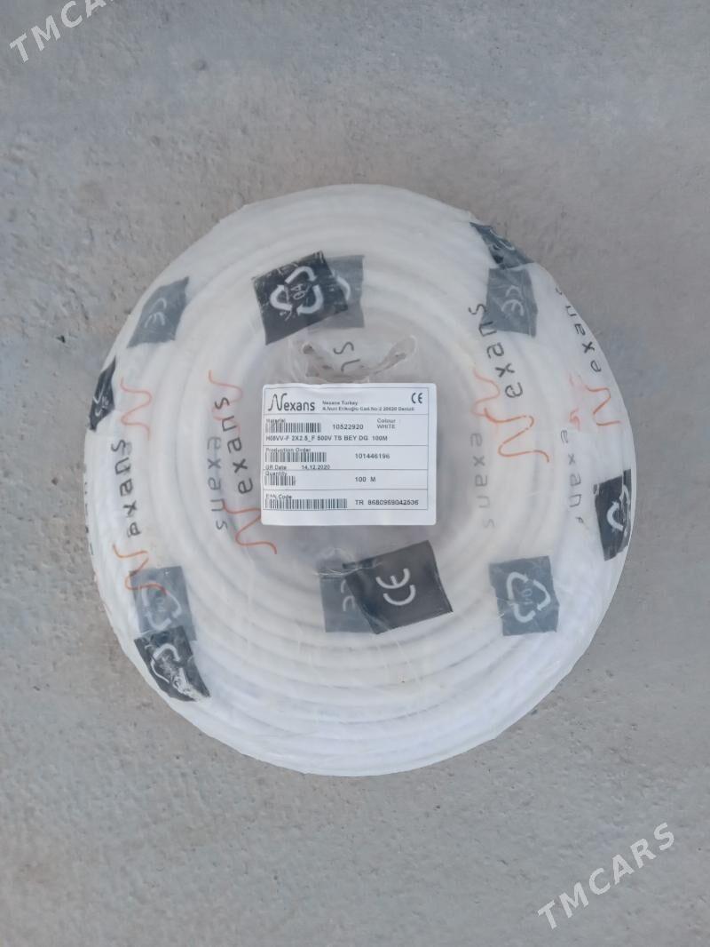 Kabel - Гурбансолтан Едже - img 1