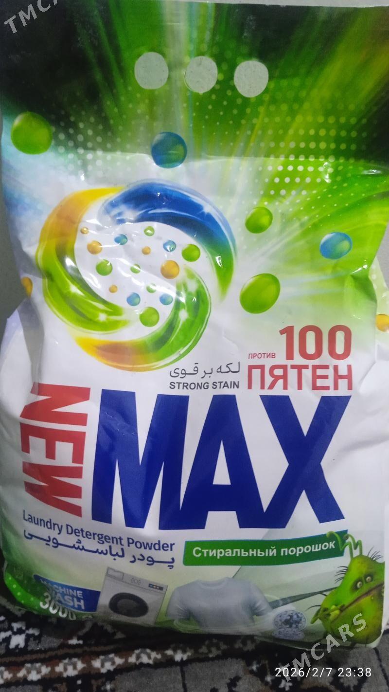 Soda - Дашогуз - img 1