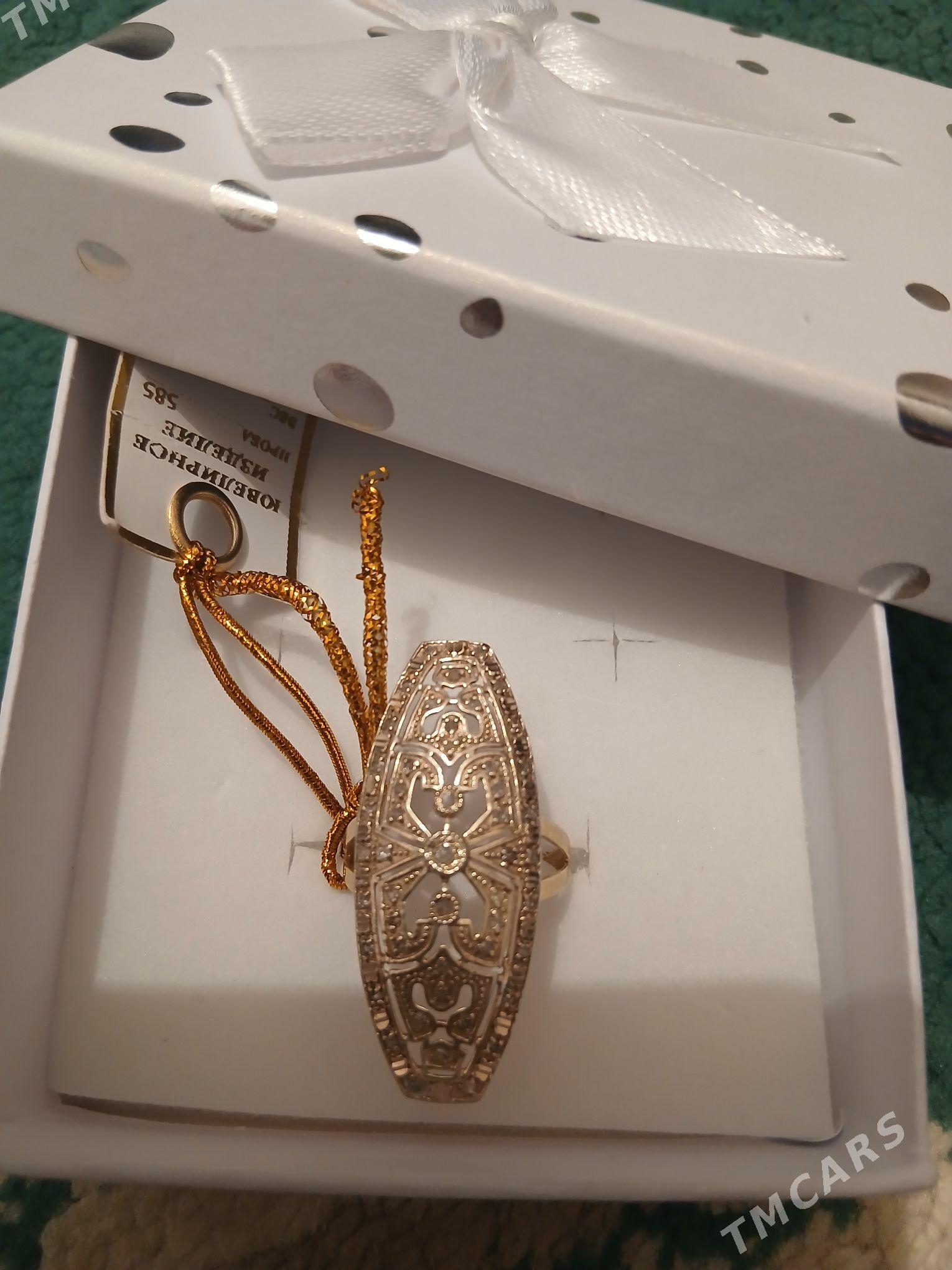 Gyzyl - Ашхабад - img 1