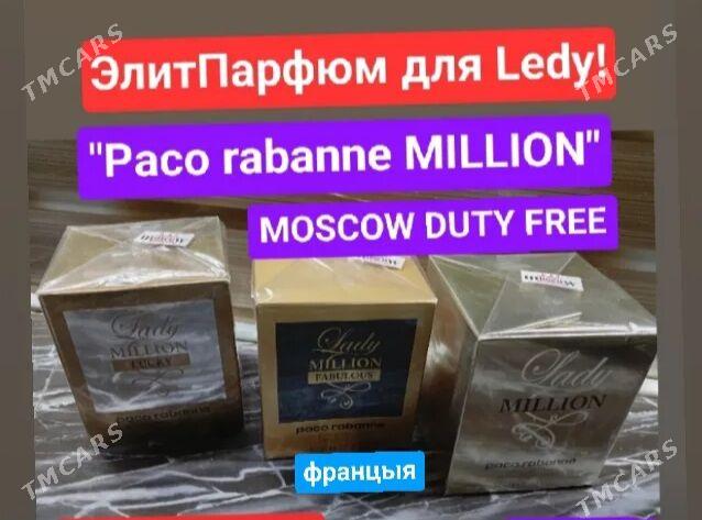 духи DYHI  парфюм - 6 мкр - img 1