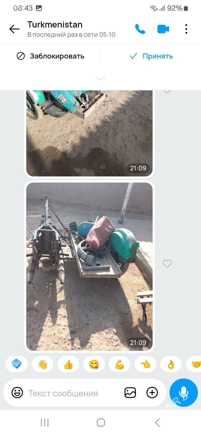 Iž Planeta 4 2023 - 5 000 TMT - Мургап - img 1