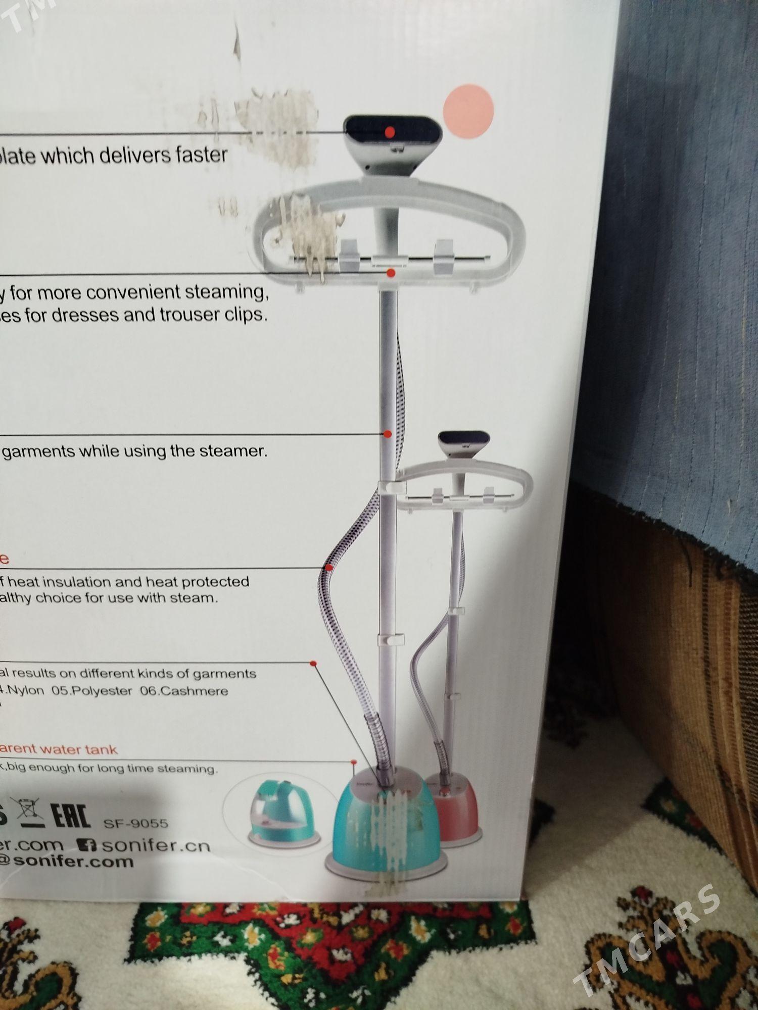 Ùtùk - Кёнеургенч - img 1