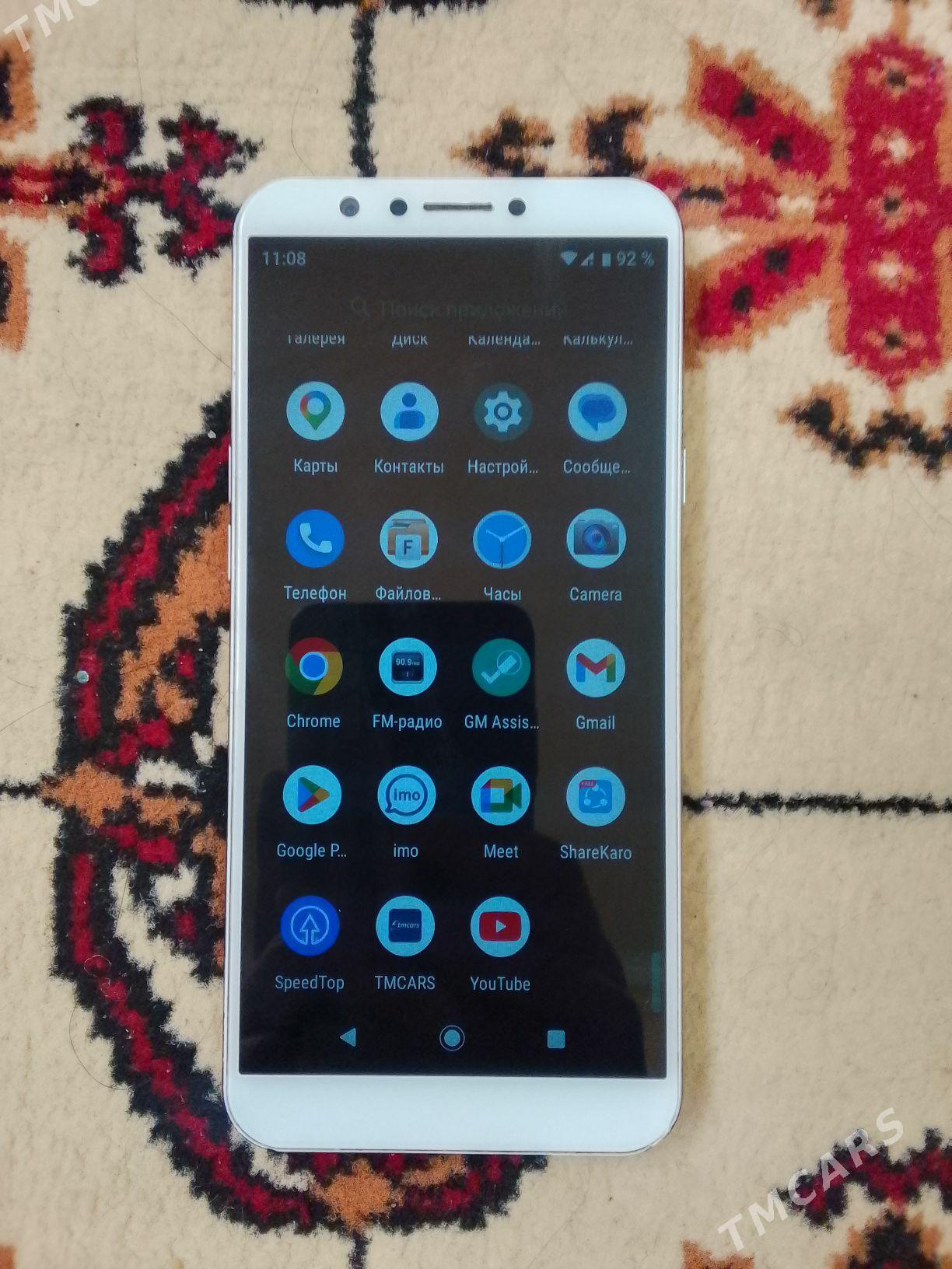 GENERAL 3/32 - Дашогуз - img 1