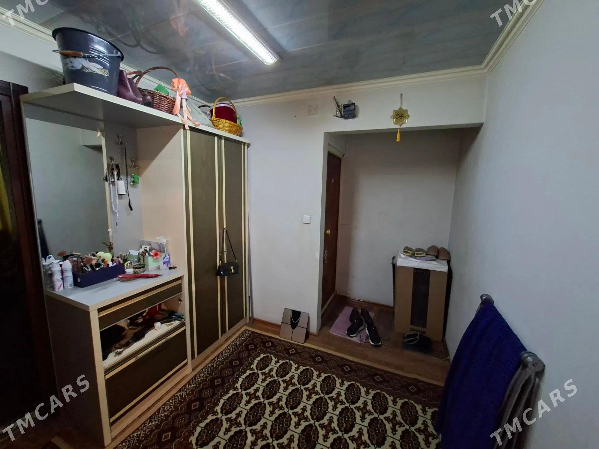 сатлык жай - Mary - img 1