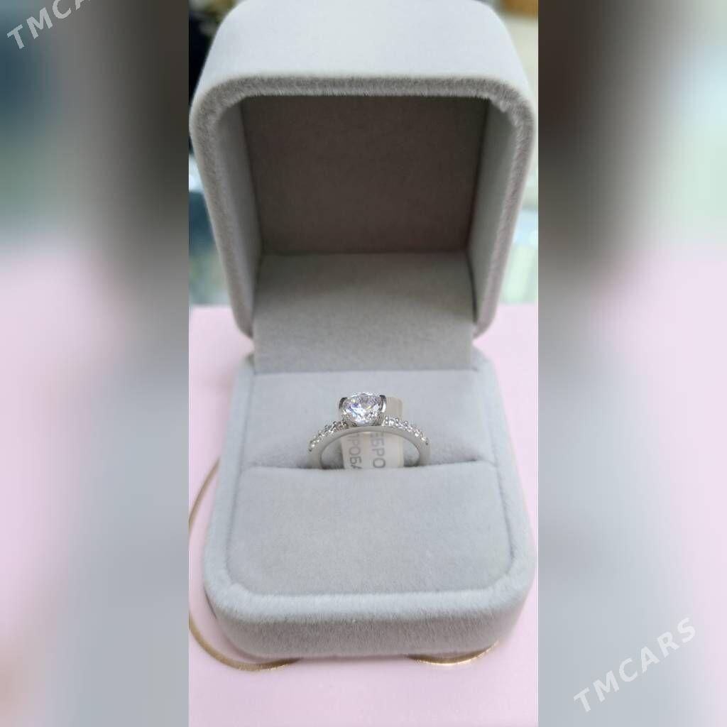 Arassa kümüş ÿüzük, 925 proba - Мир 1 - img 1