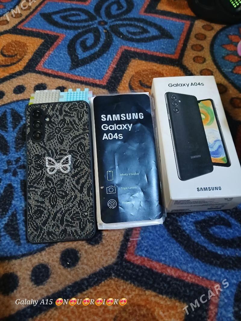 Galahy 04 S 4 64 - Кёнеургенч - img 1