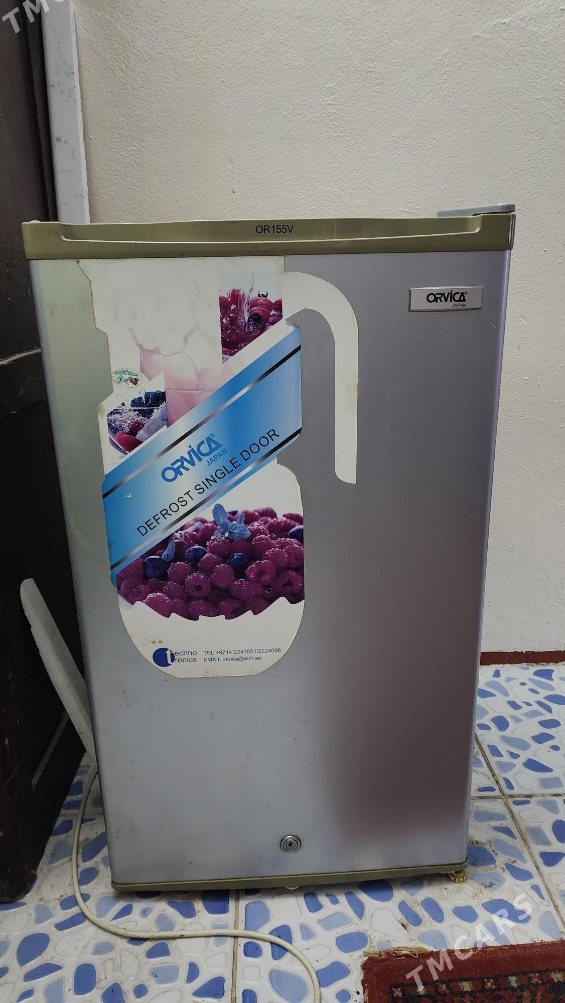 Holodilnik Orvica - Кака - img 1