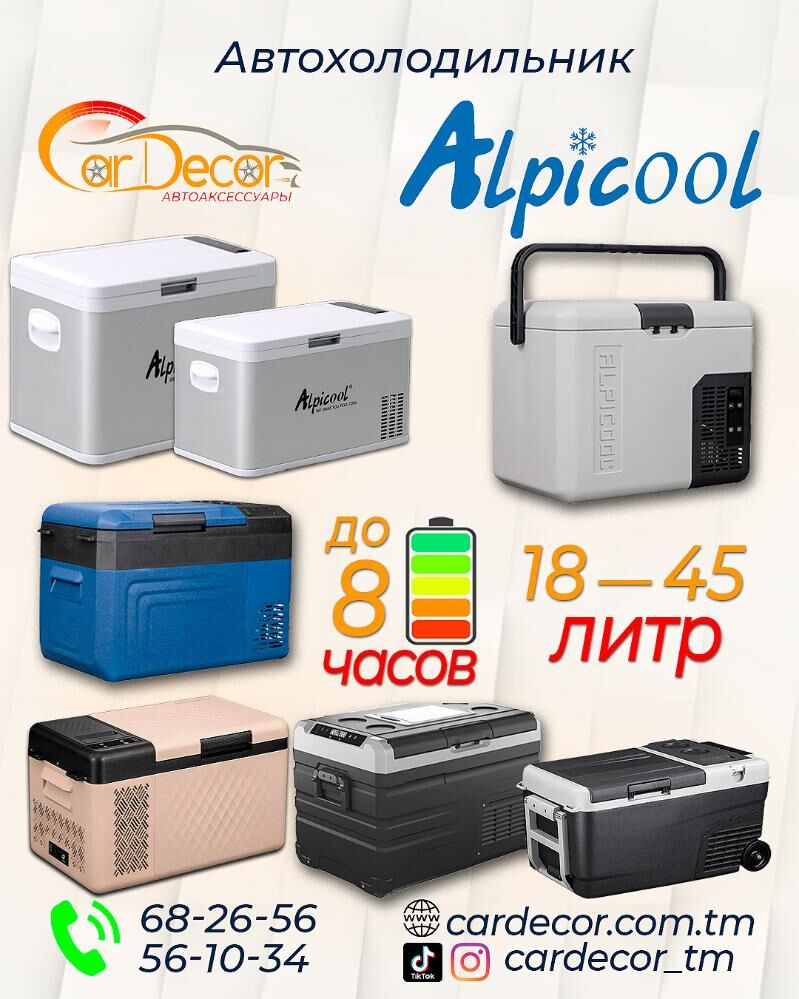 Awtoholodilnikler 100 TMT - Ашхабад - img 1