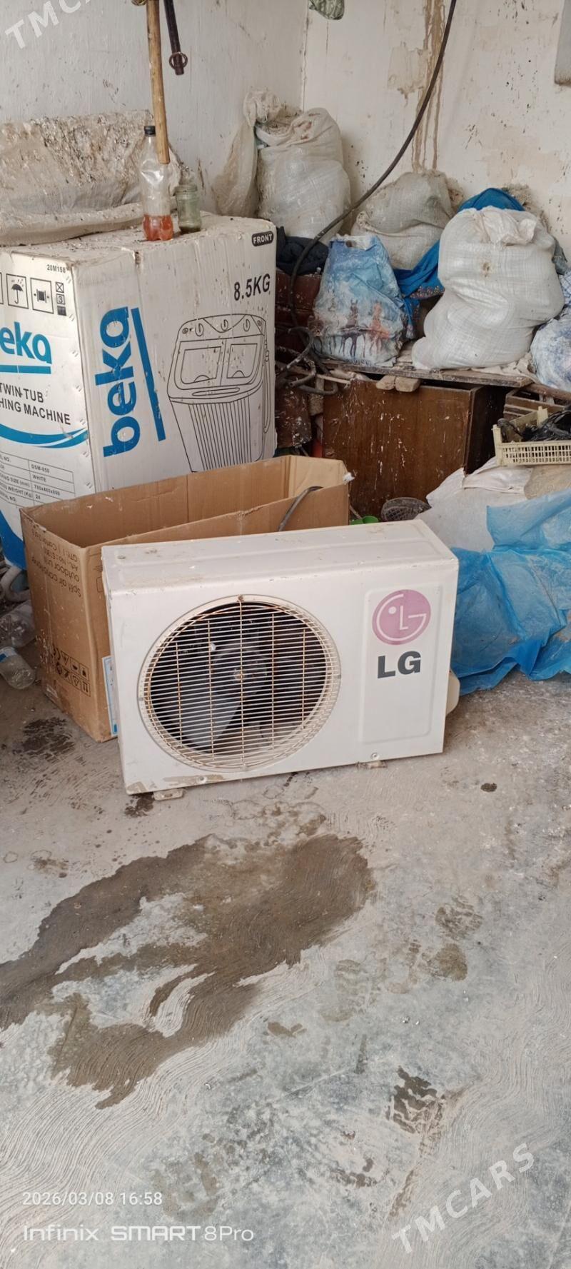 LG Kansaner - Кёнеургенч - img 1