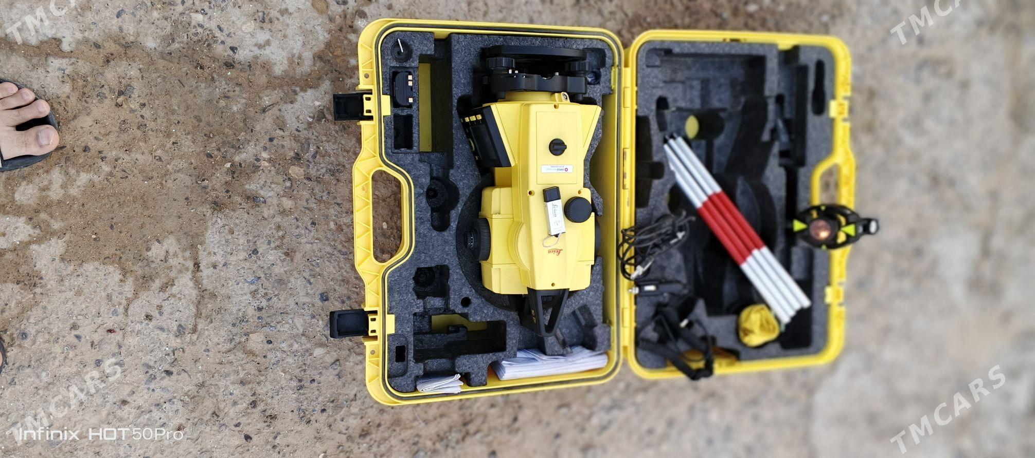 leica - Мары - img 1