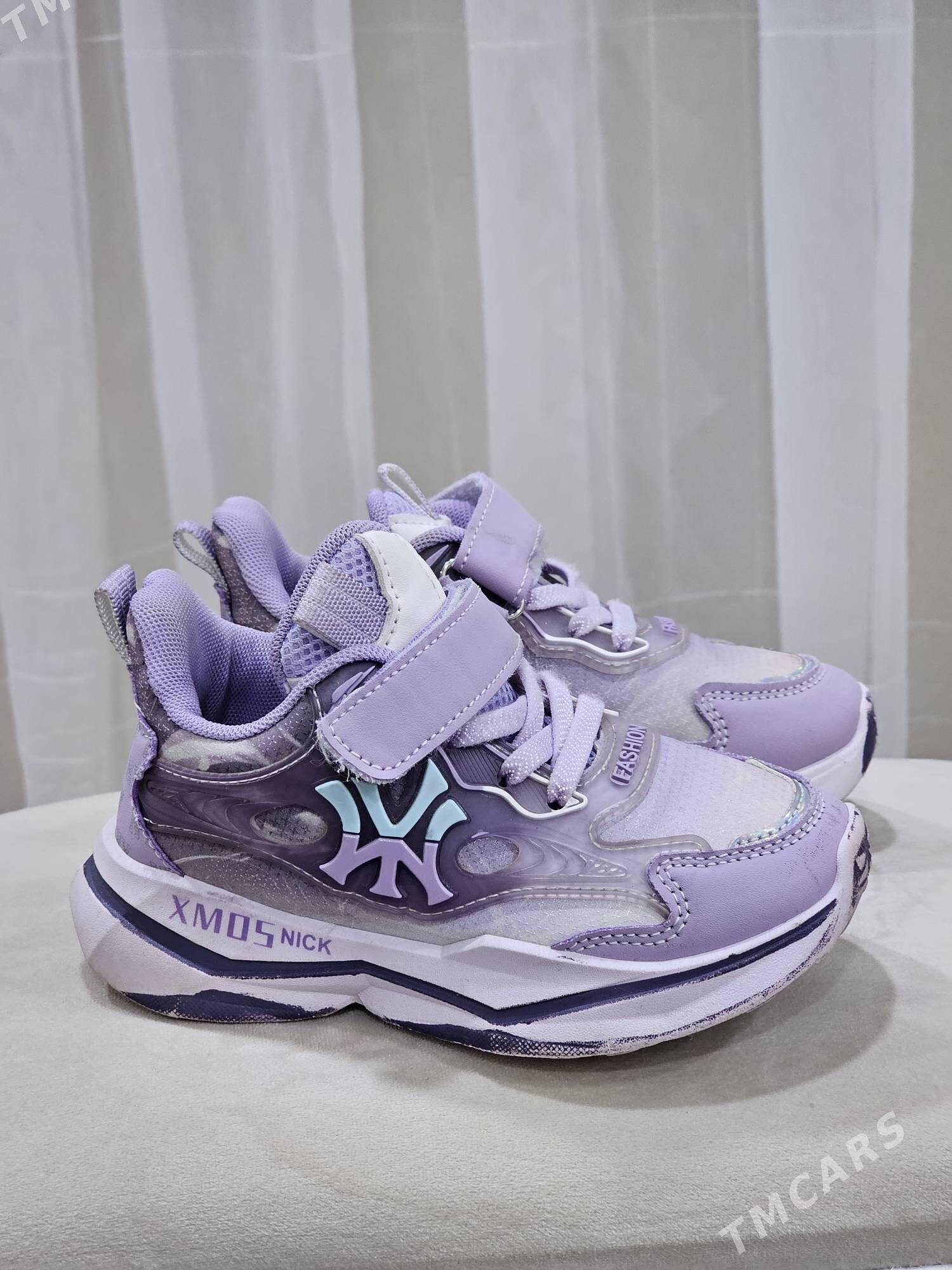 Детские товары - Ашхабад - img 1