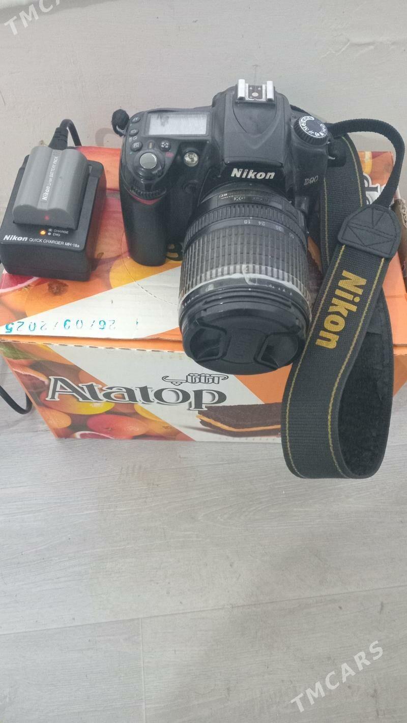 d 90fotaparat - Бахарден - img 1