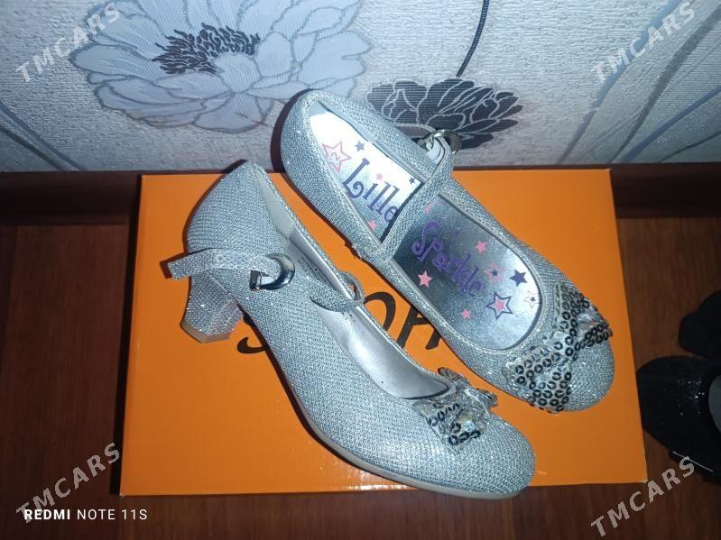 Продаётся обувь детская - Howdan "B" - img 1