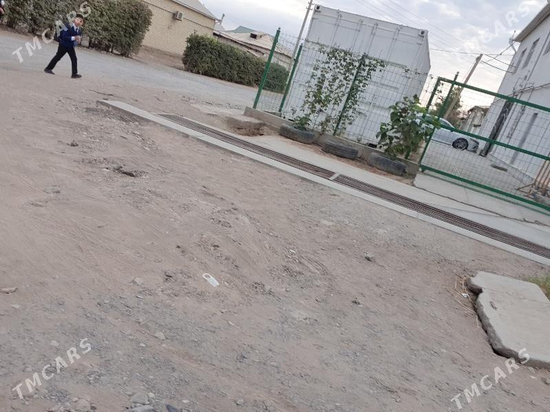 KANTENR - Мары - img 1