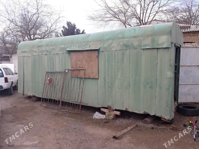 Вагон - 1 мкр - img 1