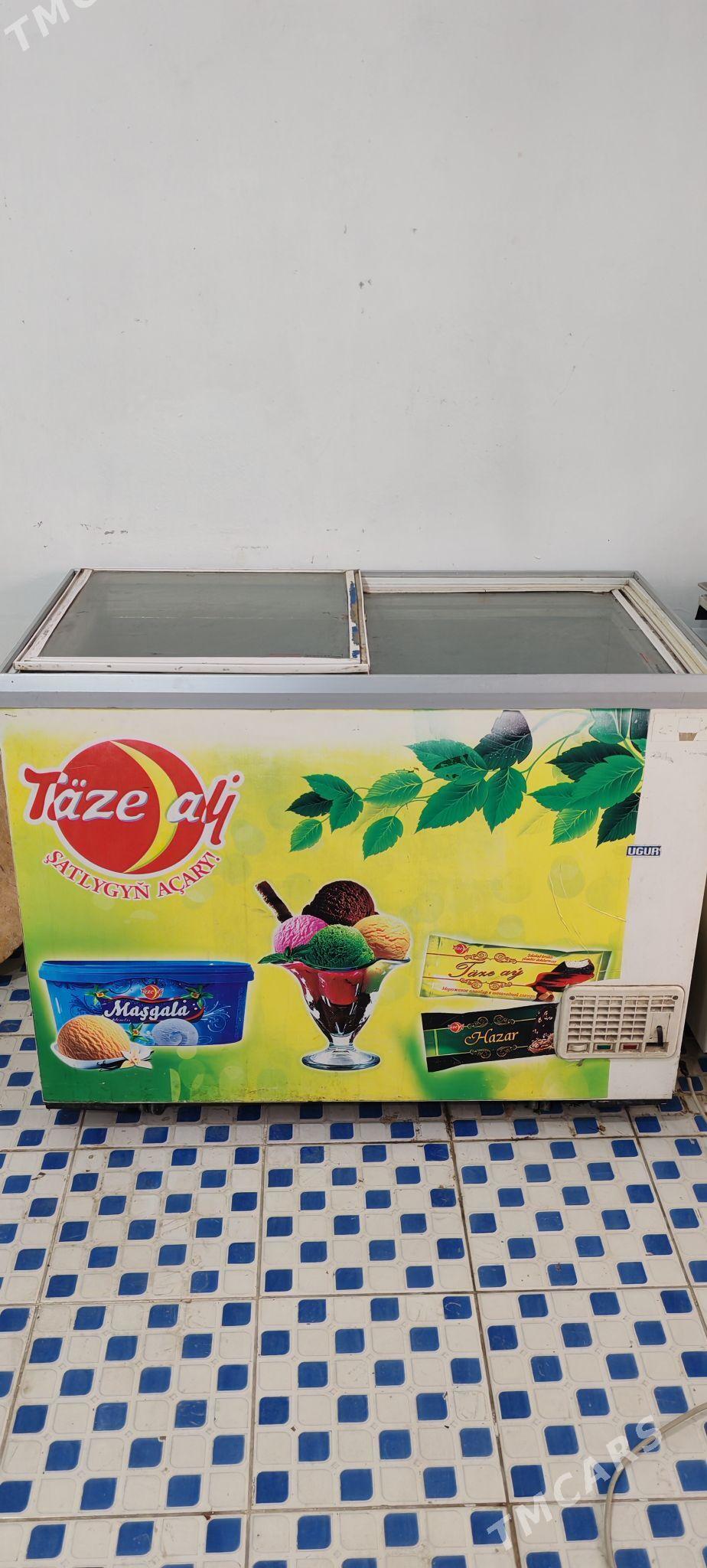 morazilnik (морозилка) - Гёкдепе - img 1