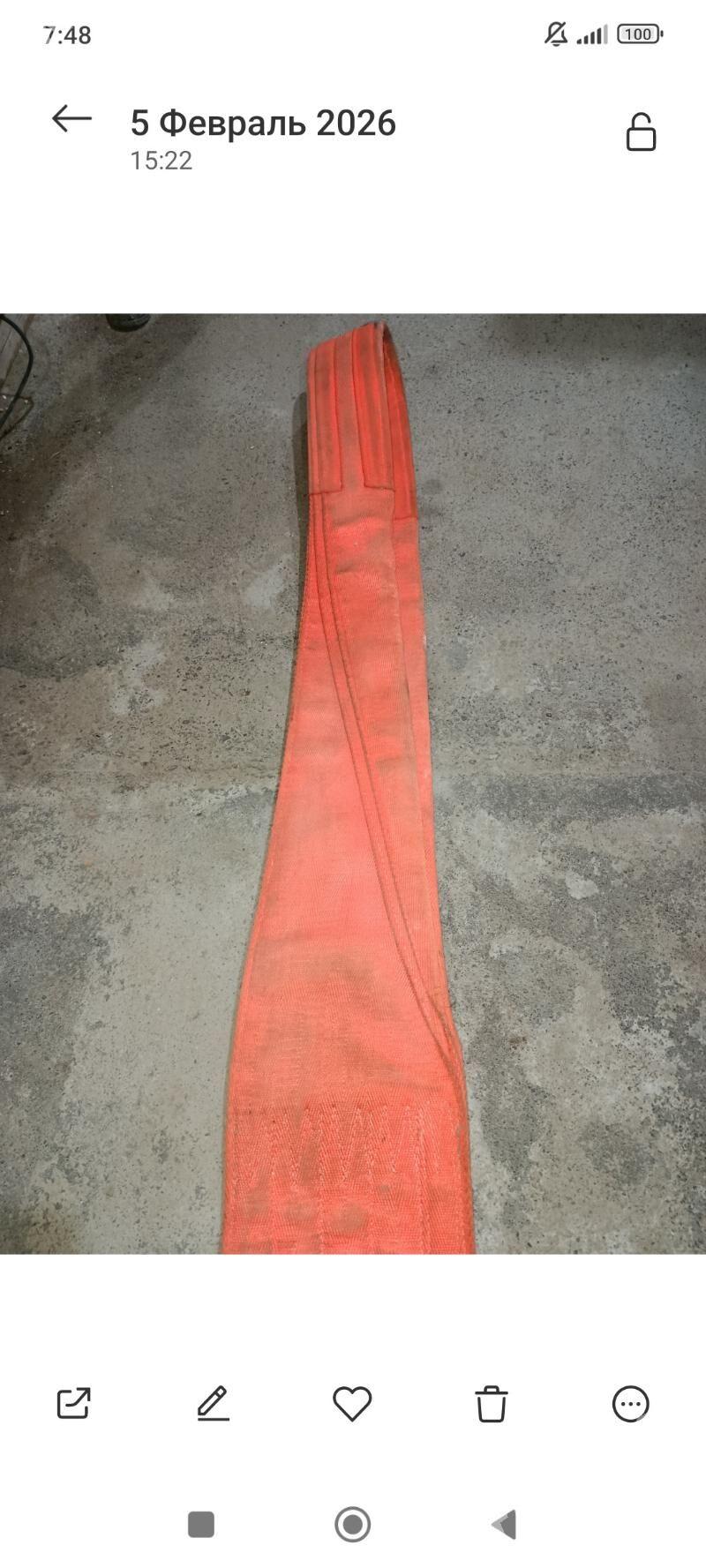 Halat - Ak bugdaý etraby - img 1