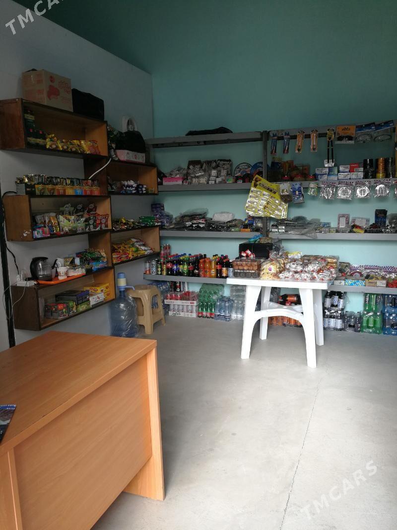 Arende magazyn - Änew - img 1